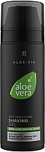 Духи, Парфюмерия, косметика Гель для бритья - LR Health & Beauty Aloe Vera Men Shaving Gel