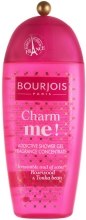 Духи, Парфюмерия, косметика Гель для душа - Bourjois Charm Me