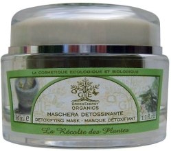 Парфумерія, косметика Маска для обличчя з екстрактом журавлини - Green Energy Organics Face Gel Mask Plantes