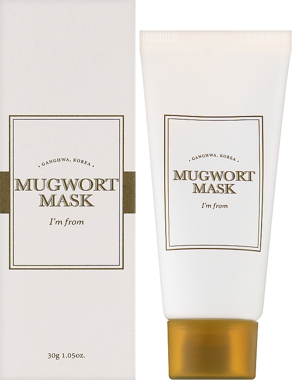 Маска для лица "Полынь" - I'm From Mugwort Mask — фото N2