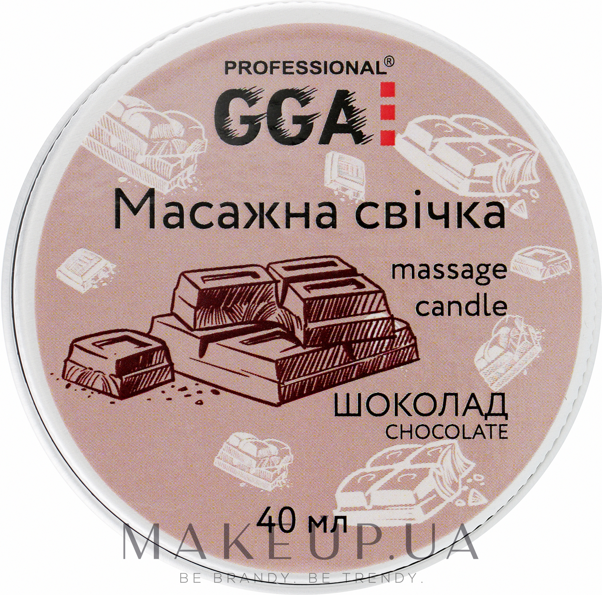 Масажна свічка "Шоколад" - GGA Professional Massage Candle — фото 30ml