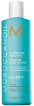 Духи, Парфюмерия, косметика Глубоко очищающий шампунь - Moroccanoil Clarifying Shampoo 