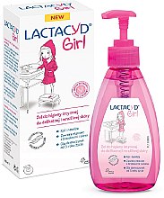 Духи, Парфюмерия, косметика Детское средство для интимной гигиены "Girl" - Lactacyd Girl Intimate Hygiene Gel