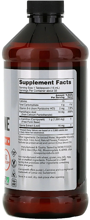 Жидкий L-карнитин со вкусом апельсина, 1000 мг - Now Foods L-Carnitine Liquid Citrus Flavor — фото N2