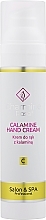 Крем для рук с каламином - Charmine Rose Calamine Hand Cream — фото N1
