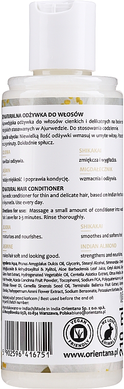 Аюрведический кондиционер для волос - Orientana Ayurvedic Hair Conditioner Jasmine & Almond — фото N2