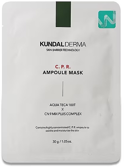 Маска для лица - Kundal Derma C.P.R. Ampoule Mask — фото N1