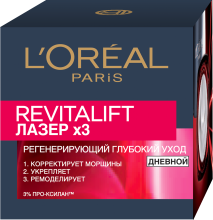 Духи, Парфюмерия, косметика УЦЕНКА Дневной крем - L'Oreal Paris Revitalift Laser Х3 *