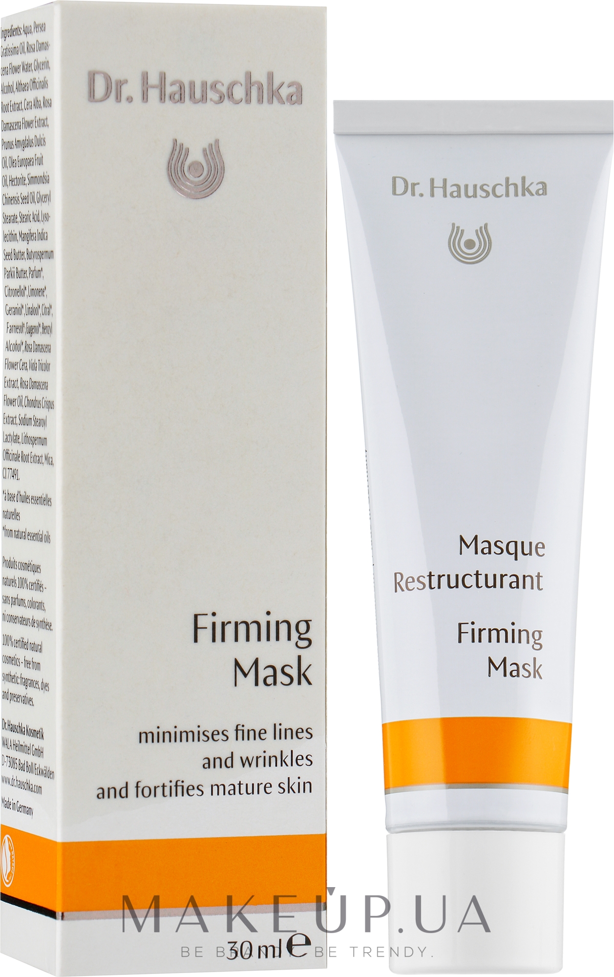 Зміцнювальна маска для обличчя - Dr. Hauschka Firming Mask — фото 30ml