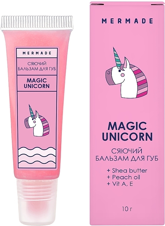 Сяйний бальзам для губ - Mermade Magic Unicorn — фото N1