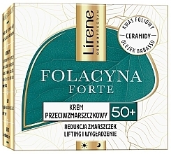 Парфумерія, косметика Крем для обличчя проти зморщок 50+ - Lirene Folacyna Forte Anti-Wrinkle Cream
