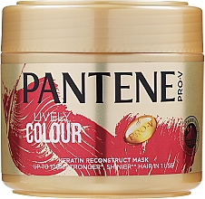 Интенсивная маска "Защита цвета и блеск" - Pantene Pro-V Lively Colour — фото N1