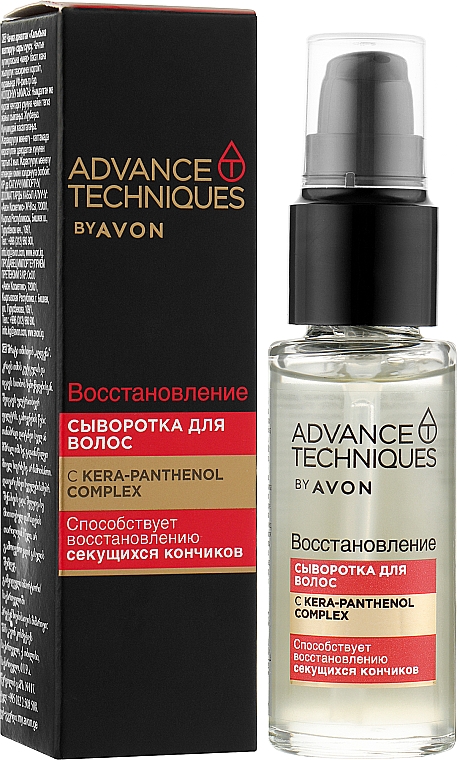 Сыворотка для волос "Восстановление" - Avon Advance Techniques Hair Serum — фото N2