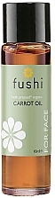 Духи, Парфюмерия, косметика Морковное масло - Fushi Organic Carrot Oil
