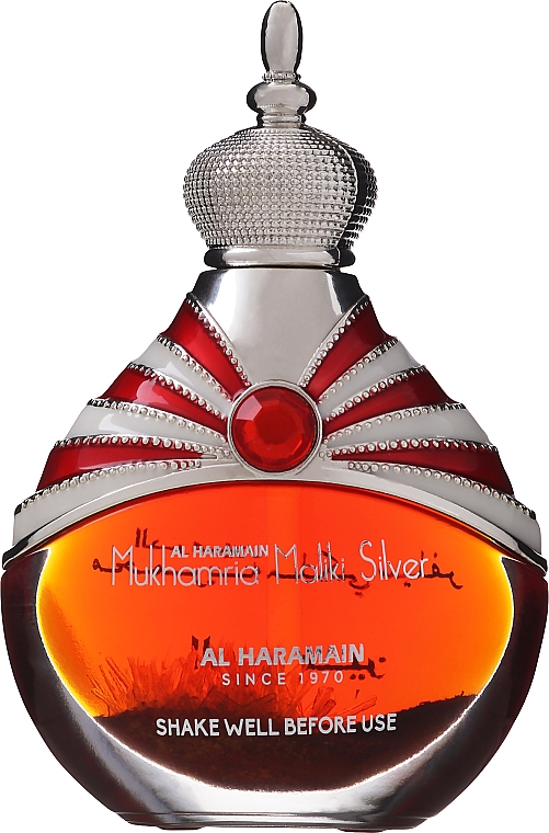 Al Haramain Mukhamria Maliki Silver - Олійні парфуми — фото N3