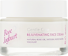 Омолоджуючий крем для обличчя - Bulgarska Rosa Rose & Joghurt Rejuvenating Face Cream — фото N2