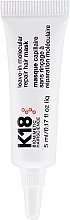 Незмивна маска для волосся - K18 Hair Biomimetic Hairscience Leave-in Molecular Repair Mask Mini Size — фото N2