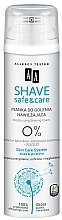 Увлажняющая пена для бритья - AA Shave Safe & Care — фото N1
