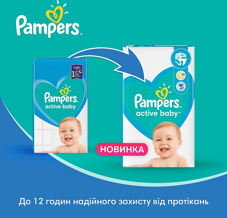 Підгузки Pampers Active Baby 3 (6-10 кг), 66 шт. - Pampers — фото N12