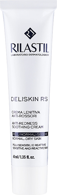 Заспокійливий крем проти почервонінь - Rilastil Deliskin RS Anti-Redness Soothing Cream — фото N1