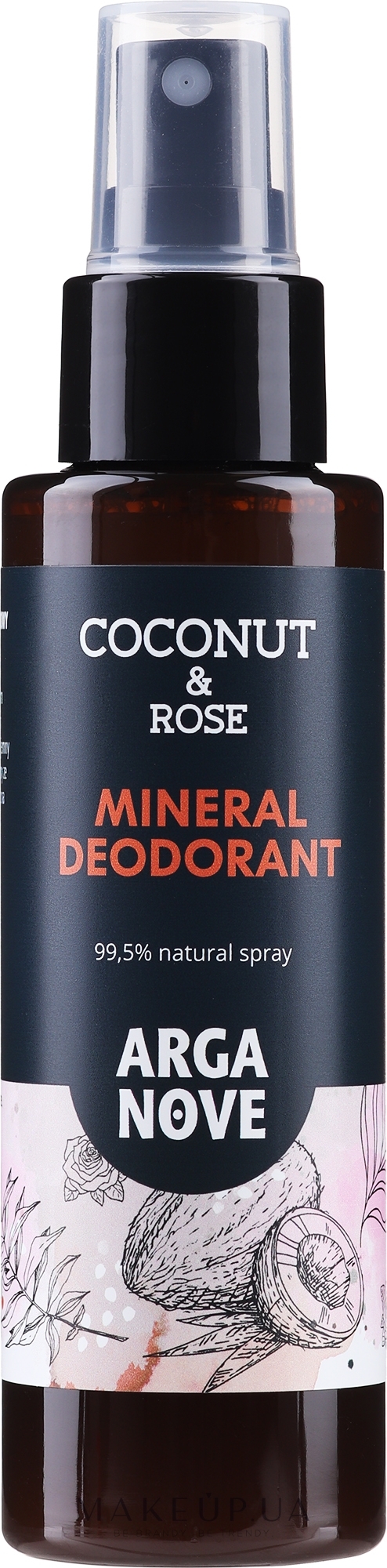 Дезодорант минеральный "Роза и кокос" - Arganove Aluna Deodorant Spray — фото 100ml