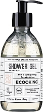 Парфумерія, косметика Гель для душу - Ecooking Shower Gel