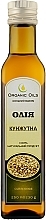 Олія кунжутна - Organic Oils — фото N1