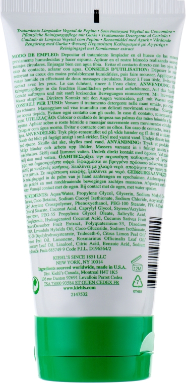 Очищувальний гель з екстрактом огірка - Kiehl's Cucumber Herbal Conditioning Cleanser — фото N4