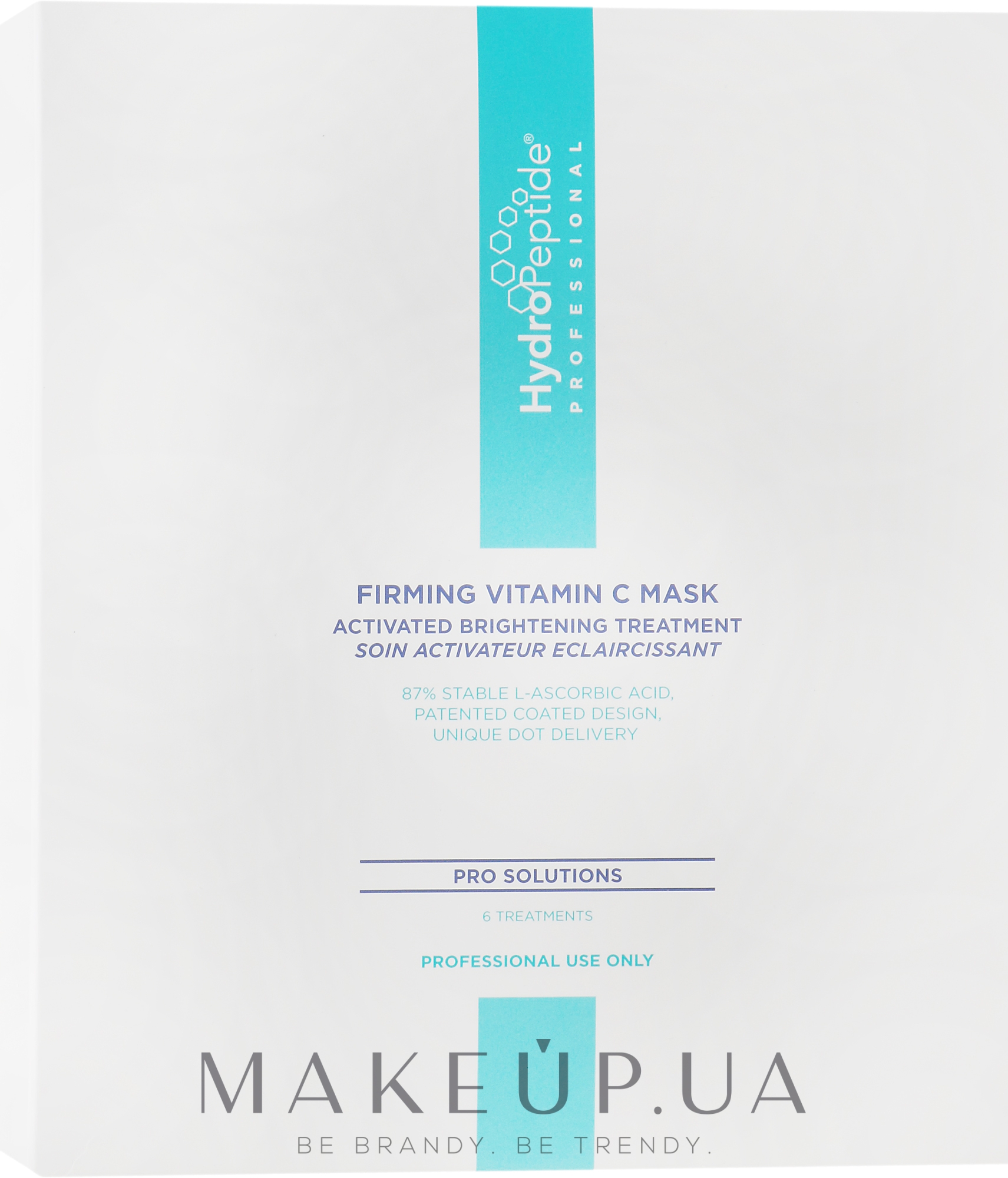 Зміцнювальна маска з 87% вітаміном С - HydroPeptide Firming Vitamin C Mask — фото 6шт