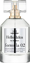 HelloHelen Formula 02 - Парфумована вода — фото N2