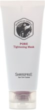 Парфумерія, косметика УЦІНКА Маска для звуження пор - Shangpree Pore Tightening Mask*