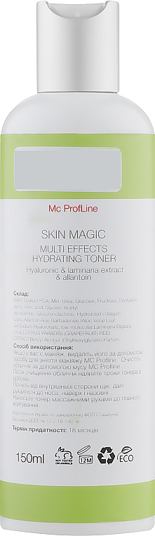 Тонер с гиалуроновой кислотой, экстрактом ламинарии и аллантоином - Miss Claire MC Profline Skin Magic Multi Effects Hydrating Toner — фото N2