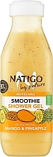 Гель для душу "Ананас і манго" - Natigo Mango & Pineapple — фото N1