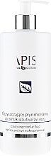 Духи, Парфюмерия, косметика УЦЕНКА Мицеллярная вода - Apis Professional Home TerApis Cleansing Micellar For Face And Eyes *