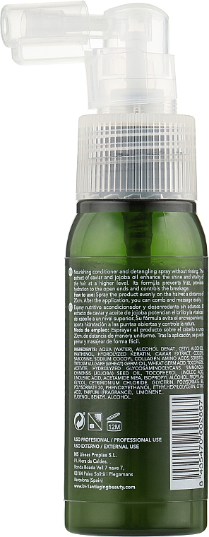 Незмивний спрей-кондиціонер "Сяйво" з екстрактом ікри та олією жожоба - KV-1 Green Line Shine Touch Spray-Conditioner — фото N2