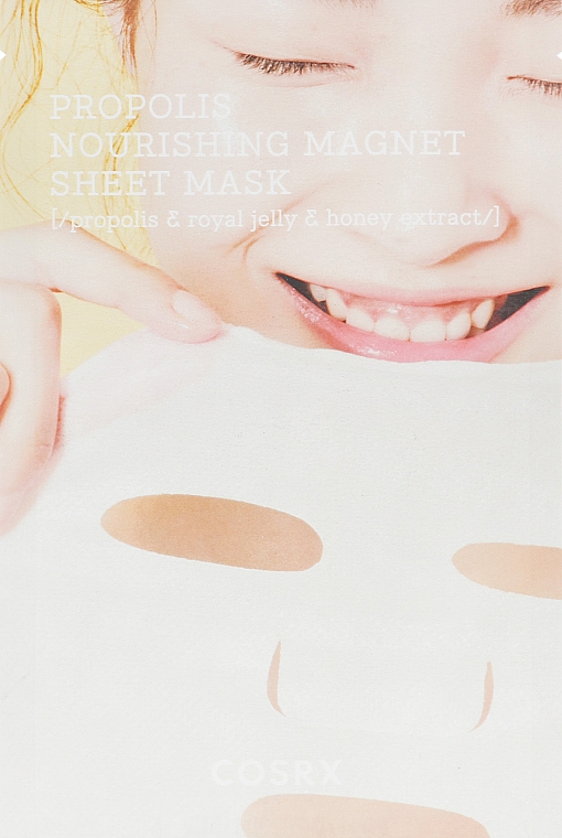 Відновлювальна живильна маска з екстрактом прополісу - Cosrx Full Fit Propolis Nourishing Magnet Sheet Mask — фото N1