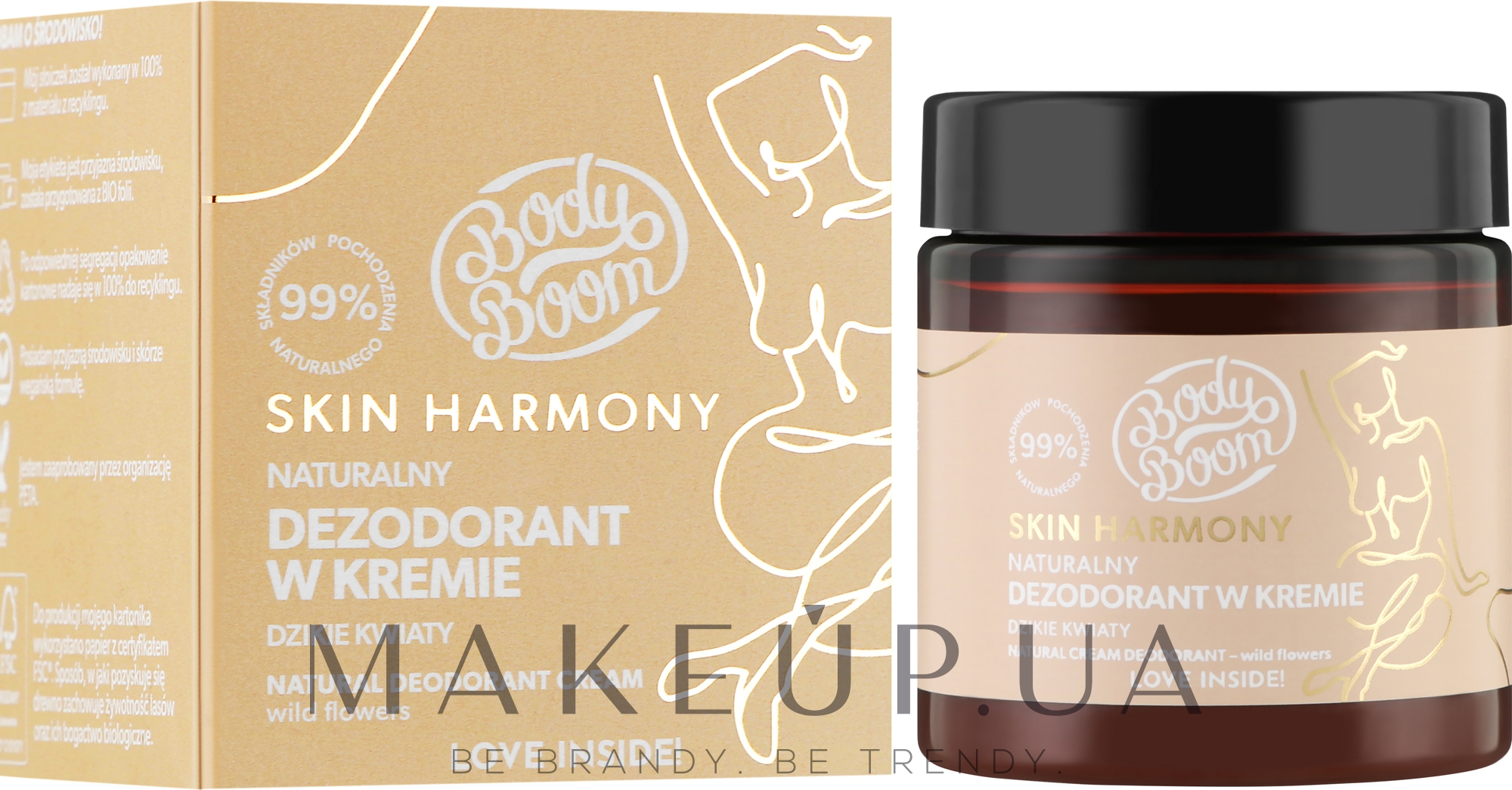 Кремовый дезодорант "Полевые цветы" - BodyBoom Skin Harmony Natural Cream Deodorant — фото 75g