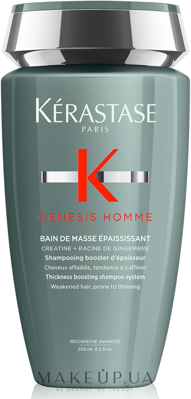 Шампунь-ванна, бустер густоты для ослабленных тонких волос мужчин - Kerastase Genesis Homme Bain de Masse Epaississant — фото 250ml
