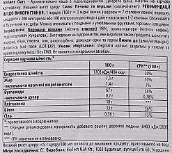 Заменитель питания "Овсяные хлопья" со вкусом печенья - BioTech Instant Oats Cookies & Cream — фото N2