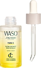 Подвійна сироватка для обличчя - Shiseido Waso Yuzu-C Glow-On Shot — фото N2