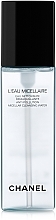 Мицеллярная вода - Chanel L'Eau Micellaire Anti Pollution Micellar Cleansing Water (тестер) — фото N1