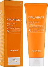 Духи, Парфюмерия, косметика Витаминный гель-пенка для умывания - Tony Moly Vital Vita 12 Jelly Cleanser 