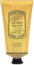 ПОДАРУНОК! Крем для рук "Флердоранж" - Panier Des Sens Orange Blossom Hand Cream — фото N1