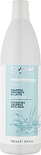 Парфумерія, косметика Зволожувальний шампунь для волосся з молочними протеїнами - Oyster Cosmetics Sublime Fruit Hydrating Shampoo Whith Milk
