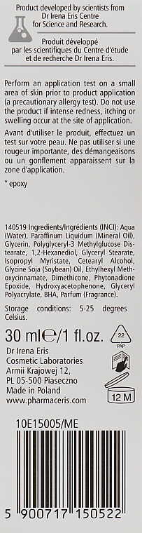 Крем ущільнюючий судини з вітаміном К - Pharmaceris N Capinon K 1% Cream With Vitamin K — фото N3