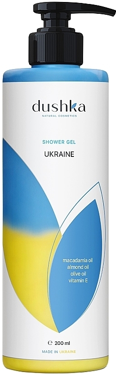 Гель для душа "Ukraine" - Dushka Shower Gel — фото N1