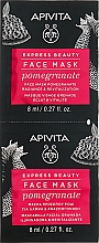 Парфумерія, косметика Маска для оздоровлення і сяйва шкіри з гранатом - Apivita Express Beauty Radiance and Revitalizing Mask