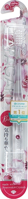 Зубная щетка, розовая - Sangi Apagard Crystal Toothbrush — фото N1