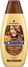 Духи, Парфюмерия, косметика Шампунь для волос - Honey Crème Shampoo Intensive Care & Strength