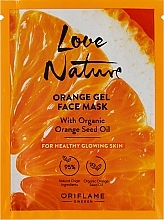 Духи, Парфюмерия, косметика Гелевая маска для лица с органическим апельсином для сияния кожи - Oriflame Love Nature Orange Gel Face Mask